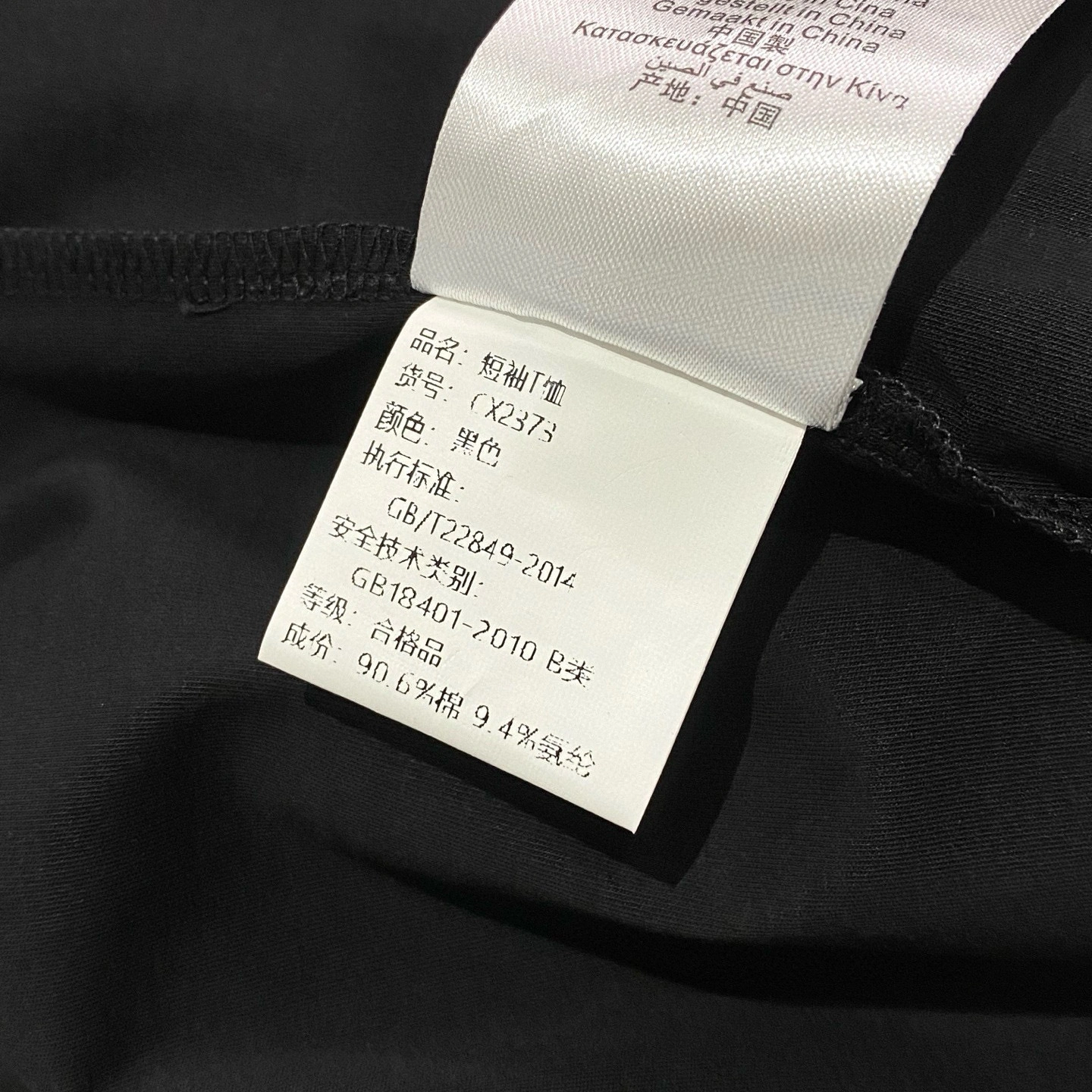 wg.luxury- 7o9385r Grenoblen Originals 2Colour item:E-F361D2809-2